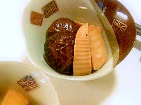 しみじみ美味しい☆干し椎茸とタケノコの中華風旨煮